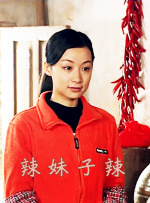 国产精品福利小视频